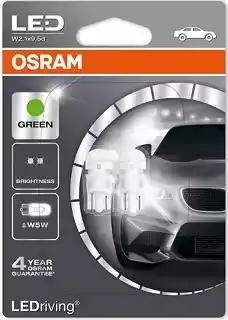 OSRAM 2880GR-02B - Лампа, вхідний освітлення autozip.com.ua