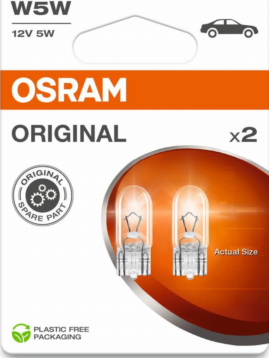 OSRAM 2825-2BL - Лампа розжарювання, ліхтар покажчика повороту autozip.com.ua
