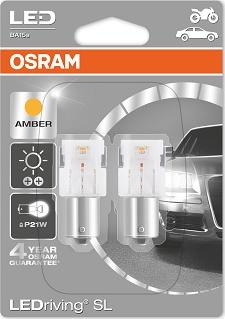 Osram 7458YE-02B - Лампа, протитуманні. задні ліхтарі autozip.com.ua