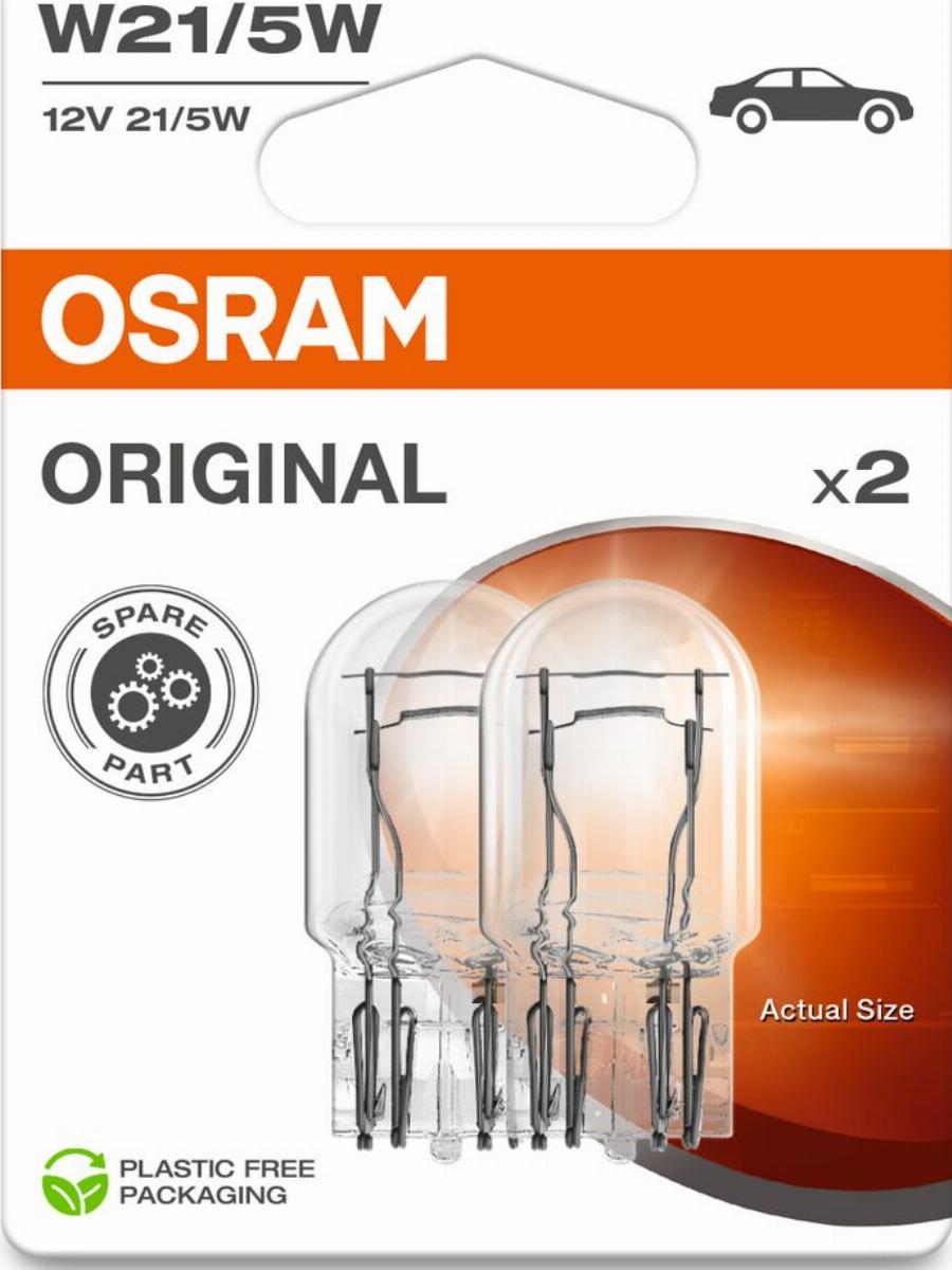 OSRAM 7515-2BL - Лампа розжарювання, ліхтар покажчика повороту autozip.com.ua