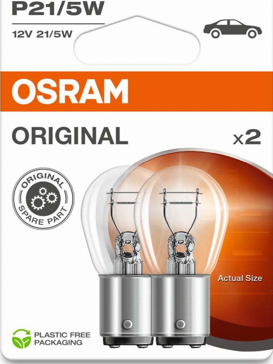 OSRAM 7528-2BL - Лампа розжарювання, ліхтар покажчика повороту autozip.com.ua