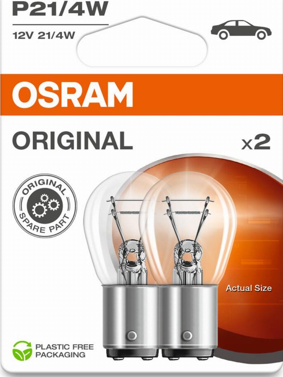 OSRAM 7225-2BL - Лампа розжарювання, ліхтар сигналу гальма / задній габаритний autozip.com.ua