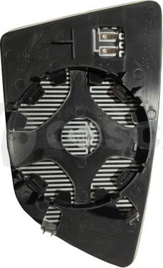 OSSCA 88272 - Зовнішнє дзеркало autozip.com.ua