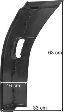 Pacol SCA-MG-014R - Розширення, крило autozip.com.ua