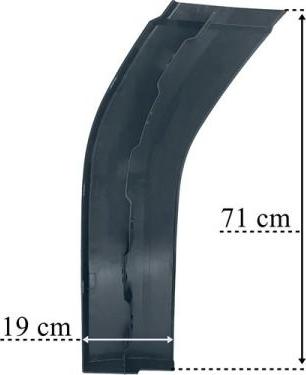 Pacol SCA-MG-015L - Розширення, крило autozip.com.ua