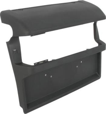 Pacol SCA-MG-021R - Крило autozip.com.ua