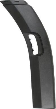 Pacol SCA-MG-022R - Крило autozip.com.ua