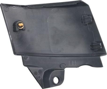 Pacol VOL-FP-080L - Рамка, облицювання радіатора autozip.com.ua