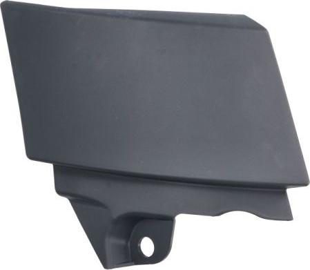 Pacol VOL-FP-080R - Рамка, облицювання радіатора autozip.com.ua