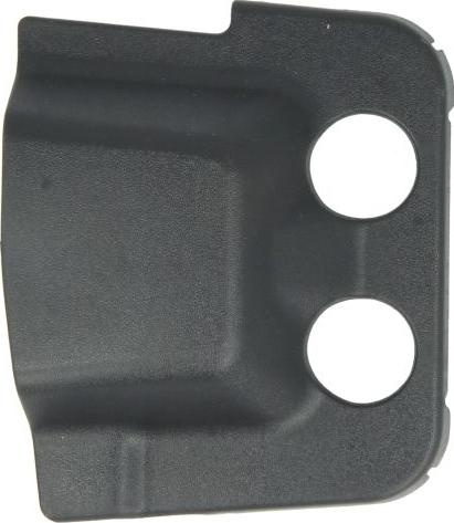 Pacol VOL-FP-035L - Кронштейн, облицювання радіатора autozip.com.ua