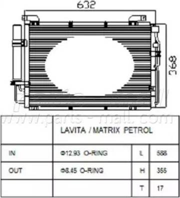 Parts-Mall PXNCA-009 - Конденсатор, кондиціонер autozip.com.ua