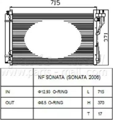 Parts-Mall PXNCA-080 - Конденсатор, кондиціонер autozip.com.ua