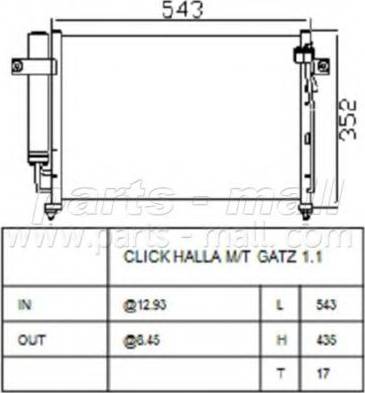 Parts-Mall PXNCA-101 - Конденсатор, кондиціонер autozip.com.ua