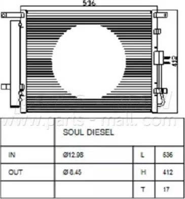 Parts-Mall PXNCB-076 - Конденсатор, кондиціонер autozip.com.ua