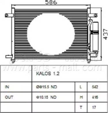 Parts-Mall PXNCC-030 - Конденсатор, кондиціонер autozip.com.ua