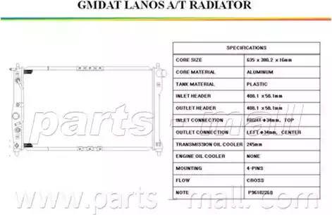 Parts-Mall PXNDC-006 - Радіатор, охолодження двигуна autozip.com.ua