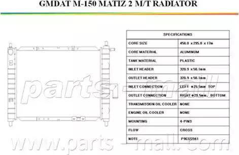 TEMPEST TP.15.61.646 - Радиатор охлаждения DAEWOO MATIZ 03-   TEMPEST autozip.com.ua