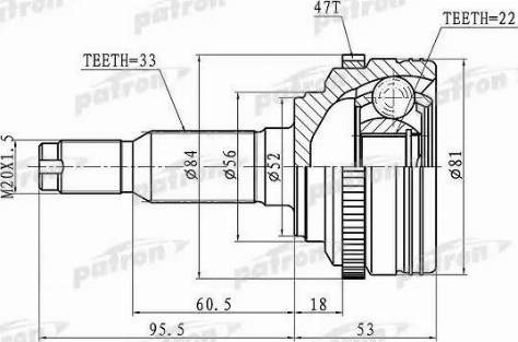 Patron PCV1656 - Шарнірний комплект, ШРУС, приводний вал autozip.com.ua