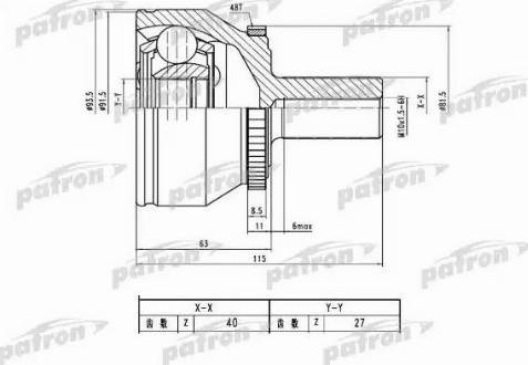 Patron PCV1785 - Шарнірний комплект, ШРУС, приводний вал autozip.com.ua