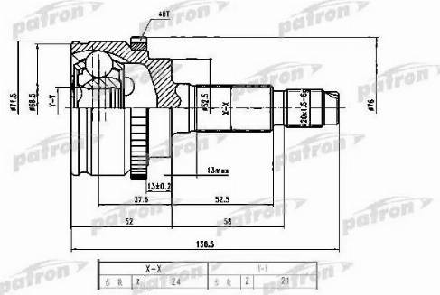 Patron PCV1786 - Шарнір, ШРУС, приводний вал autozip.com.ua