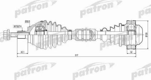 Patron PDS0415 - Приводний вал autozip.com.ua