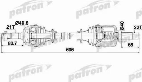 Patron PDS0080 - Приводний вал autozip.com.ua