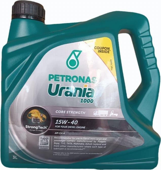 PETRONAS 71618 - Моторна олива autozip.com.ua