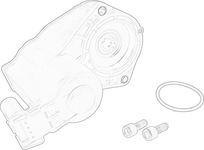 PSA 16 089 992 80 - Регулювальний елемент, гальмо гальмо гальмівний супорт autozip.com.ua