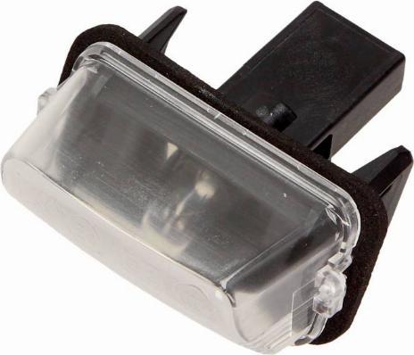 PSA 6340 A3 - Ліхтар освітлення номерного знака autozip.com.ua