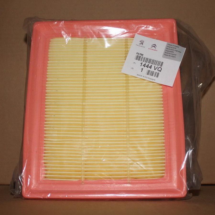PSA 1444 VQ - Повітряний фільтр autozip.com.ua