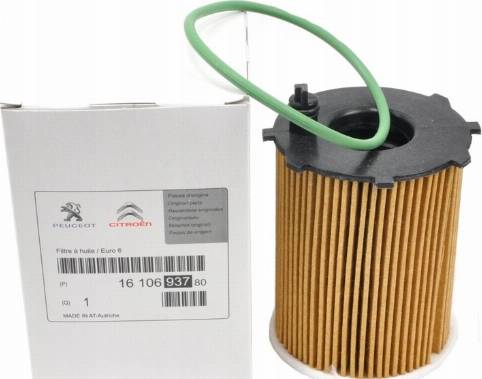 PSA 1610693780 - Масляний фільтр autozip.com.ua
