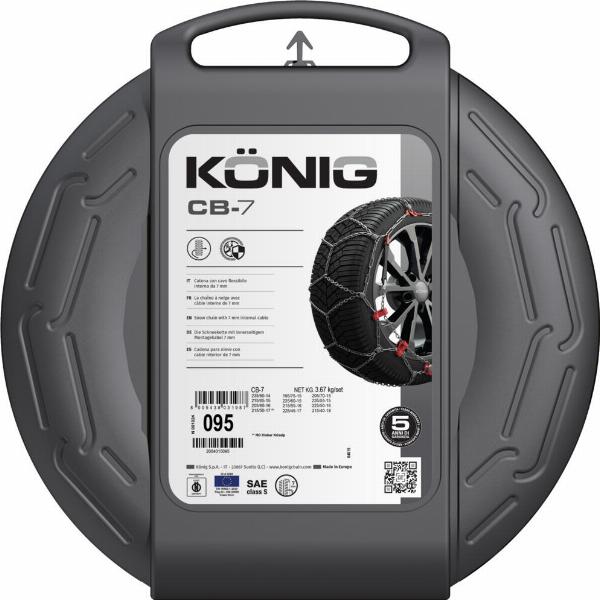 PEWAG 4069345 - Колісна ланцюг проти ковзання autozip.com.ua