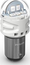 PHILIPS 11499RU31B2 - Лампа розжарювання, фара дальнього світла autozip.com.ua