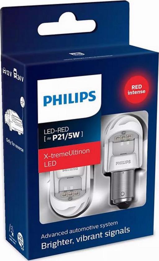 PHILIPS 11499XURX2 - Лампа розжарювання, фара денного освітлення autozip.com.ua