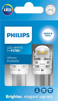 PHILIPS 11498CU60X2 - Лампа розжарювання, Освітлення салону autozip.com.ua