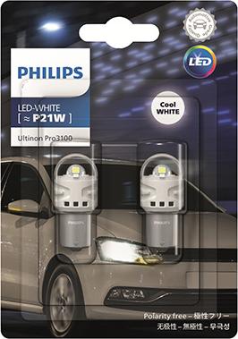 PHILIPS 11498CU31B2 - Лампа розжарювання, фара дальнього світла autozip.com.ua