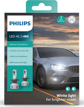 PHILIPS 11342U51X2 - Лампа розжарювання, фара дальнього світла autozip.com.ua