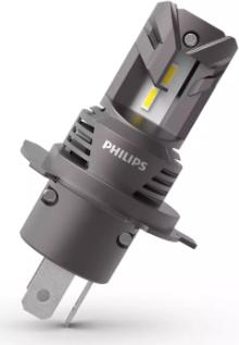 PHILIPS 11342U2500CX - Лампа розжарювання, фара дальнього світла autozip.com.ua