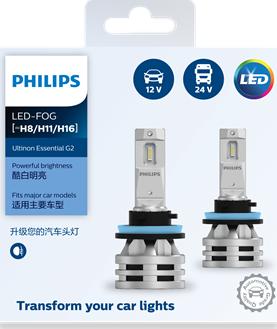 PHILIPS 11366UE2X2 - Лампа розжарювання, фара дальнього світла autozip.com.ua