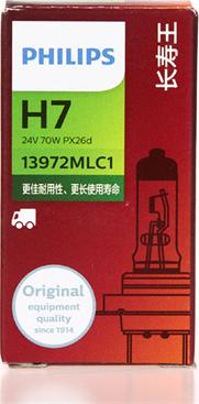 PHILIPS 13972MLC1 - Лампа розжарювання, фара дальнього світла autozip.com.ua