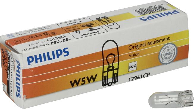 PHILIPS 12961 - Лампа розжарювання, протитуманні фари autozip.com.ua