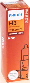 PHILIPS 12455RAC1 - Лампа розжарювання, фара дальнього світла autozip.com.ua