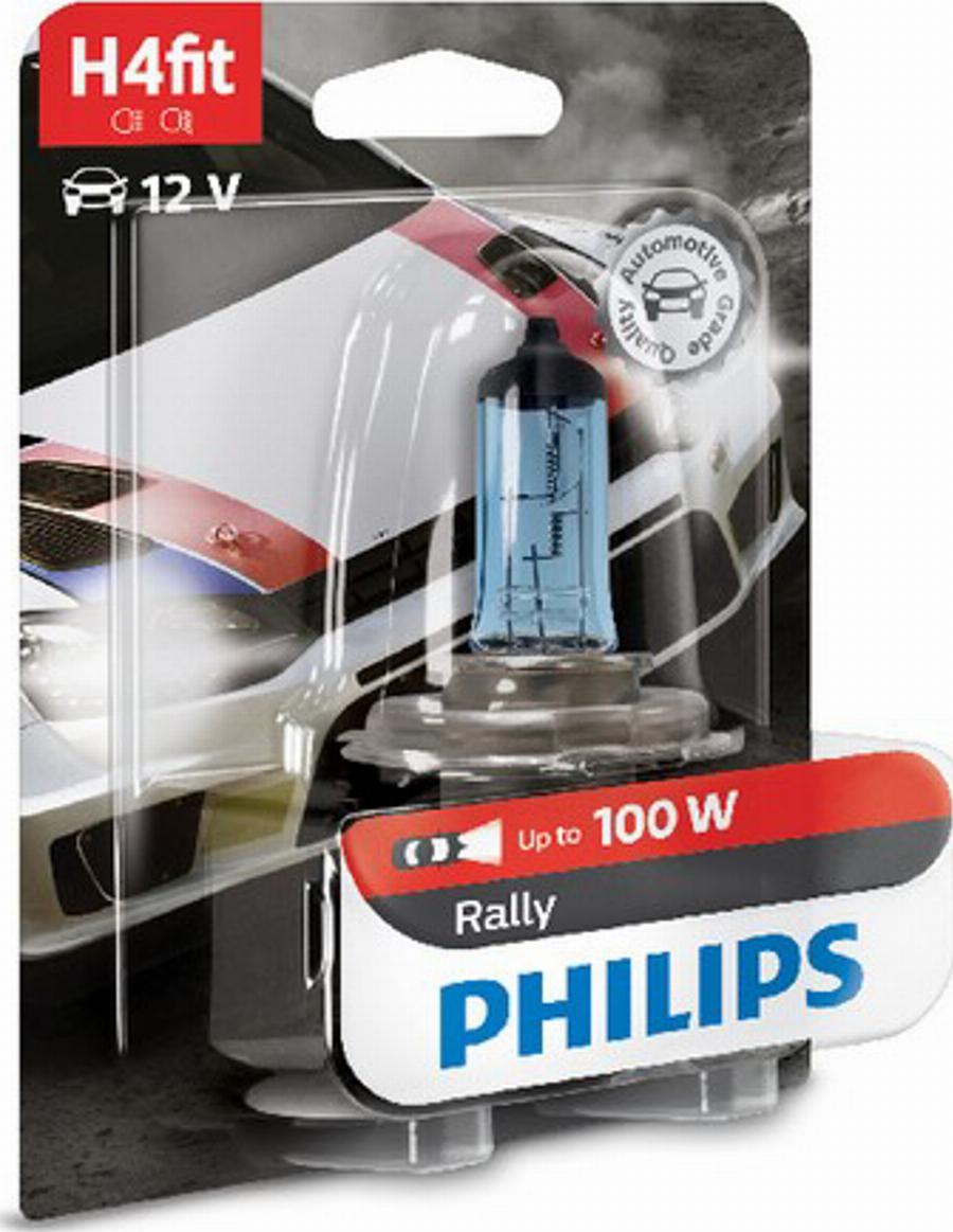 PHILIPS 12569RAB1 - Лампа розжарювання, фара дальнього світла autozip.com.ua
