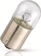 PHILIPS 12814CP - Лампа розжарювання, ліхтар покажчика повороту autozip.com.ua