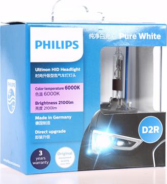 PHILIPS 85126WXX2 - Лампа розжарювання, основна фара autozip.com.ua