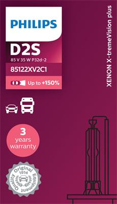 PHILIPS 85122XV2C1 - Лампа розжарювання, фара дальнього світла autozip.com.ua
