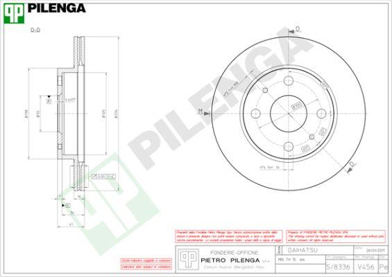 Pilenga V456 - Гальмівний диск autozip.com.ua