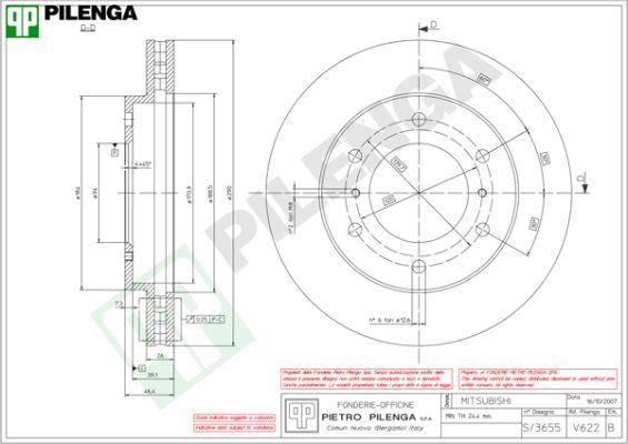 Pilenga V622 - Гальмівний диск autozip.com.ua