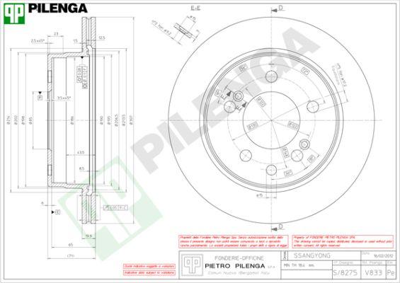 Pilenga V833 - Гальмівний диск autozip.com.ua