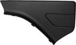 Poliplast 200.15206 D - Тримач, бризговик autozip.com.ua